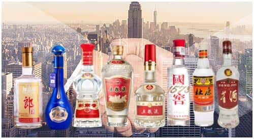 南湖区回收名酒